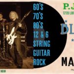 BU PJ McIntyres 5-12-17-HeaderA-01-half